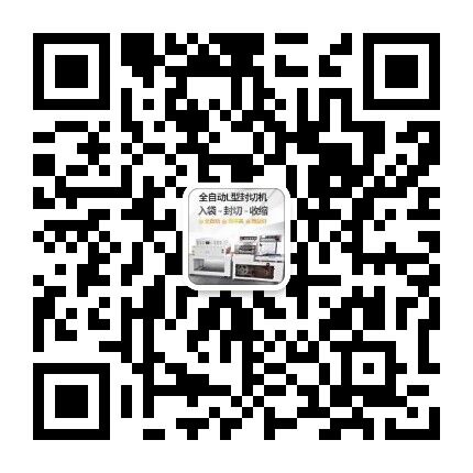 温州千亿网页版在线登录